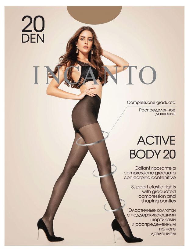  Колготки INCANTO Active Body 20 den Daino, размер 3