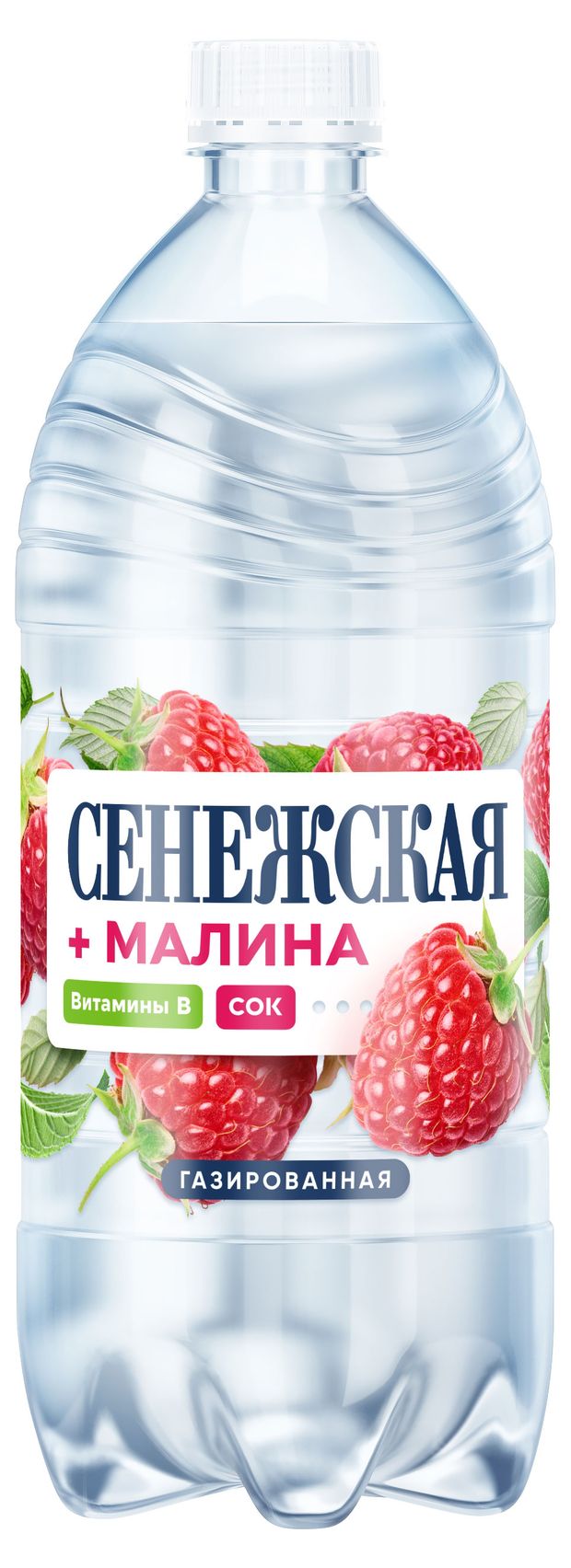 Вода питьевая Сенежская малина газированная, 1 л