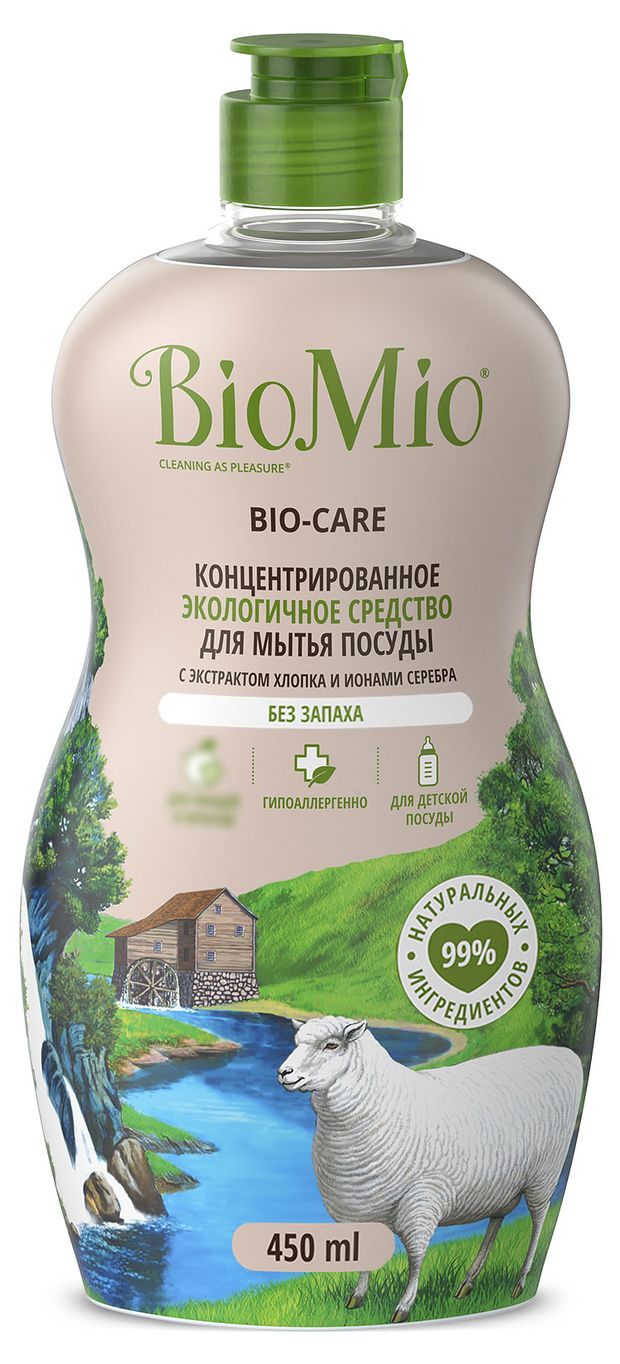 Средство BioMio Bio-Care для мытья посуды овощей и фруктов без запаха 450 мл