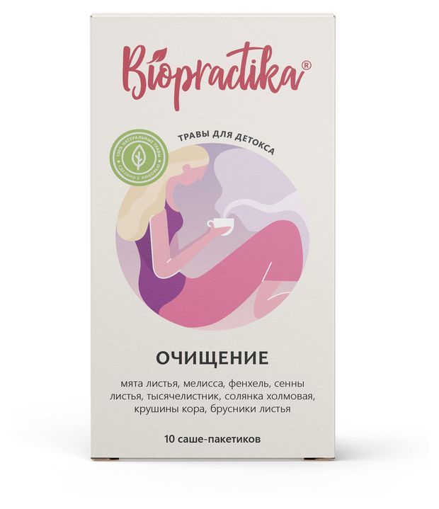 фото Чай травяной biopractika очищение, 40 г