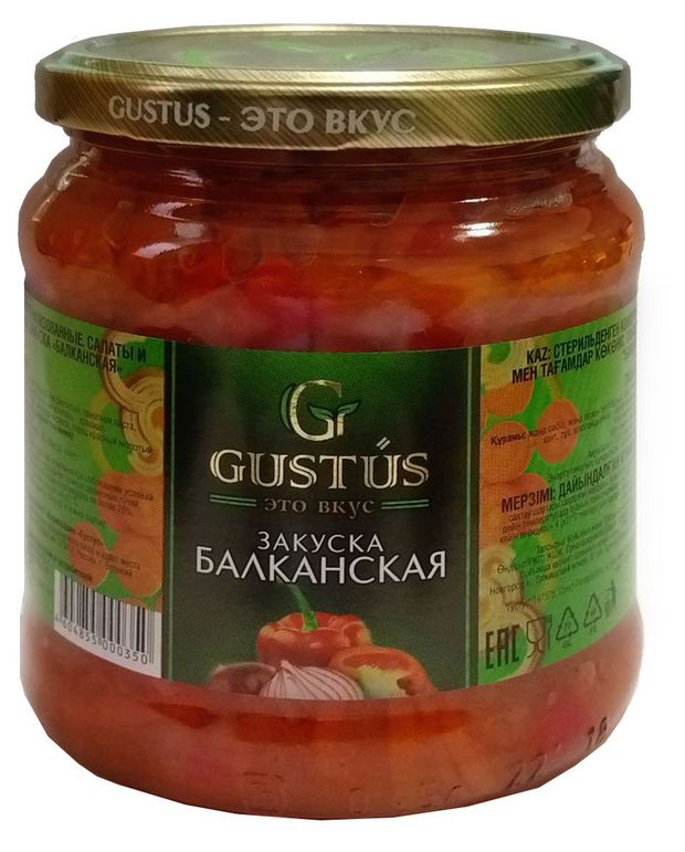 Закуска Gustus Балканская, 460 г