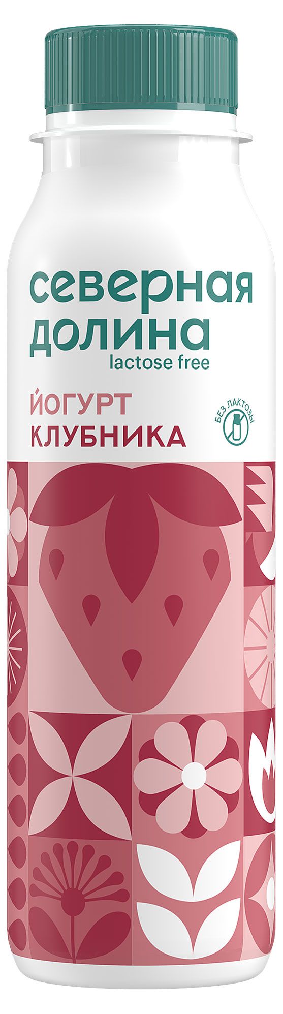 Йогурт Северная долина без лактозы Клубника БЗМЖ, 260 г