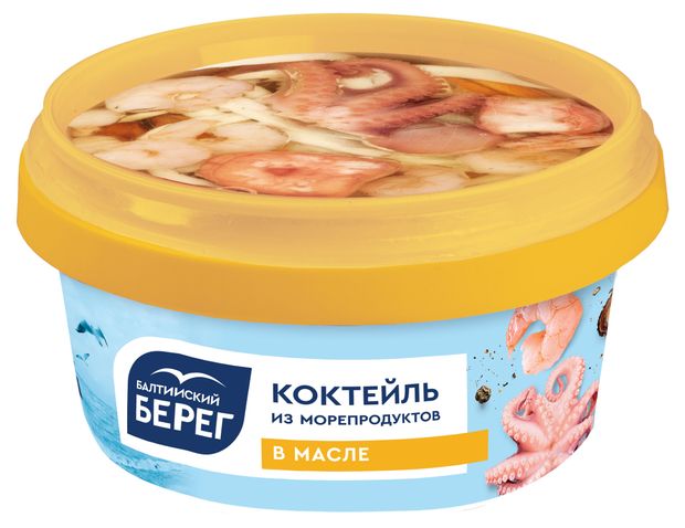 фото Коктейль из морепродуктов в масле балтийский берег, 210 г