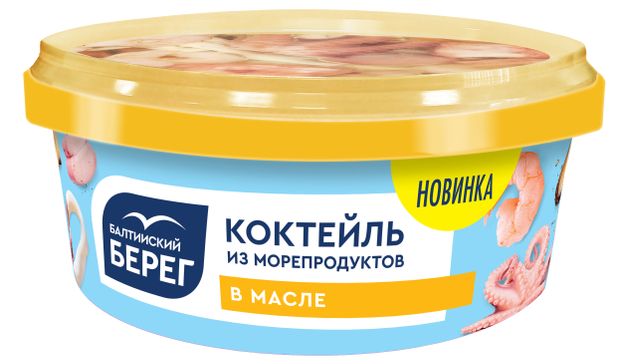 Коктейль из морепродуктов Балтийский Берег в масле, 300 г