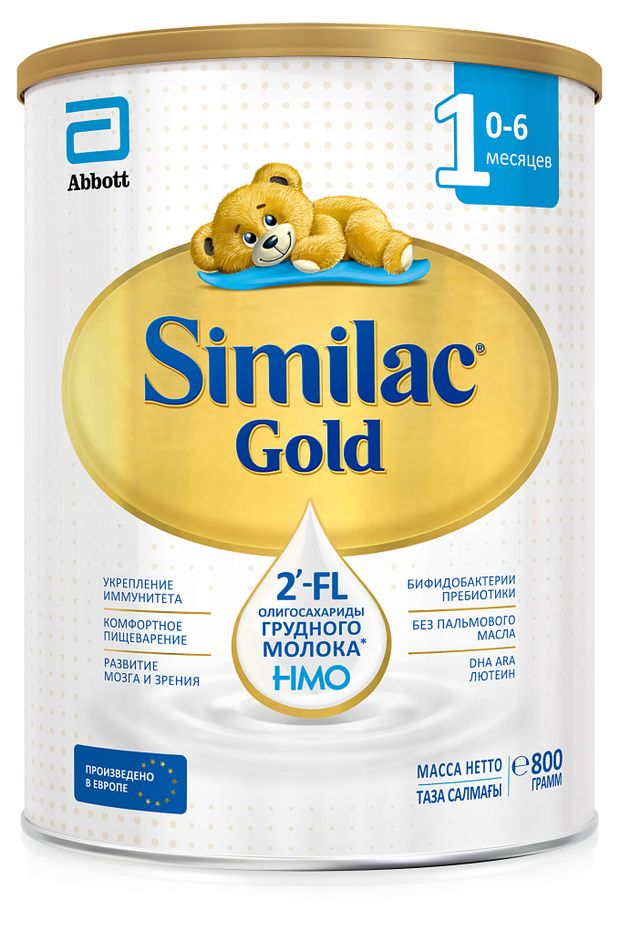 Смесь Similac Gold 1 с 2-FL олигосахаридами для укрепления иммунитета БЗМЖ 0-6 мес БЗМЖ 800 г 1099₽