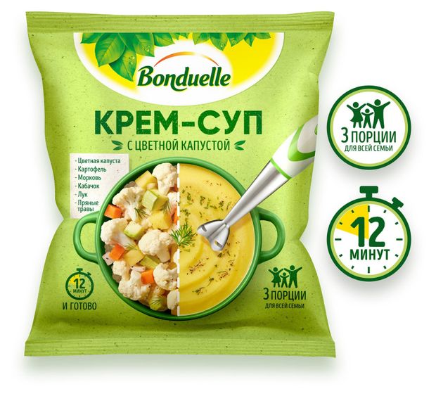 Смесь суповая крем-суп овощной BONDUELLE с цветной капустой замороженная 3 порции, 350 г