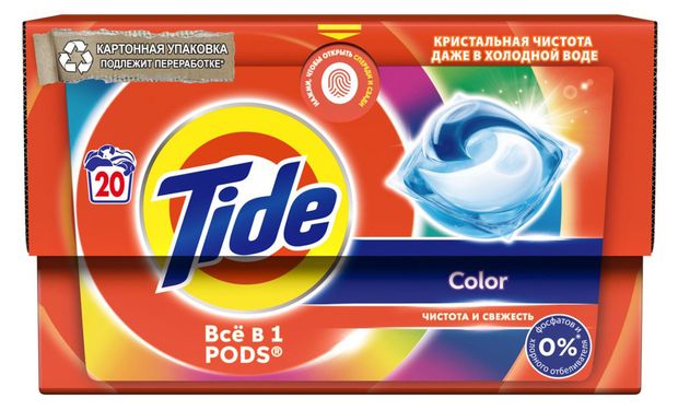 Капсулы для стирки Tide Все в 1 Pods Color, 20 шт