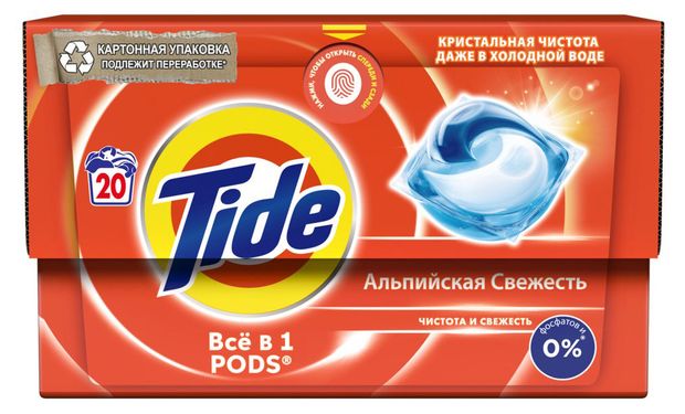 фото Капсулы для стирки tide все в 1 pods альпийская свежесть, 20 шт