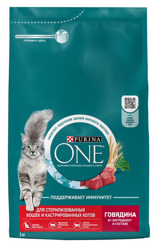 Сухой корм для кошек Purina ONE с говядиной и пшеницей, 3 кг