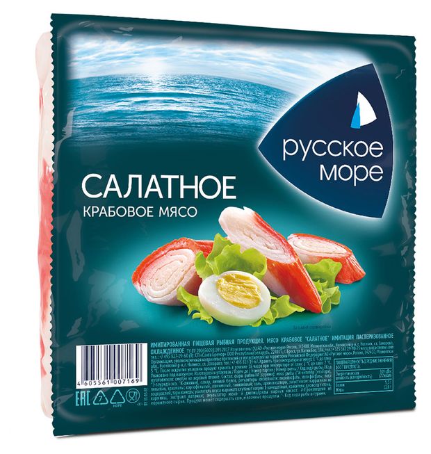 Мясо крабовое Русское Море Салатное охлажденное, 200 г