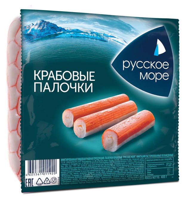 Рыба, икра, морепродукты Крабовые палочки Русское море, 400 г