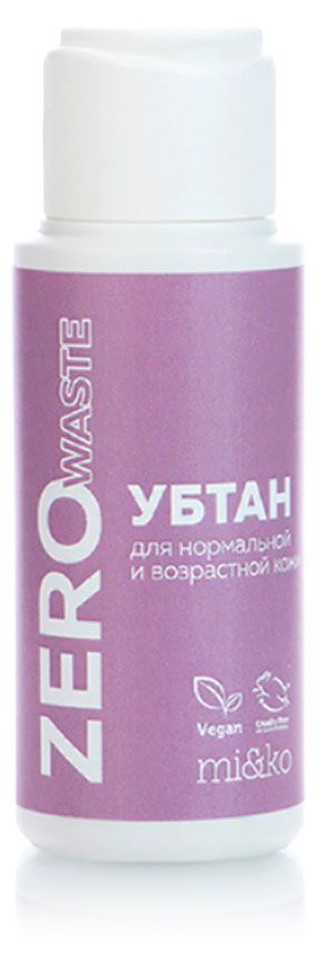 Убтан mi&ko Zero Waste для нормальной и возрастной кожи, 30 мл