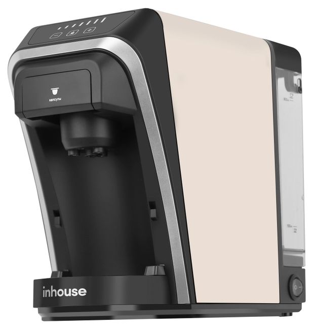 Кофемашина капсульная Inhouse ICM1503BG Multicoffee 2 в 1