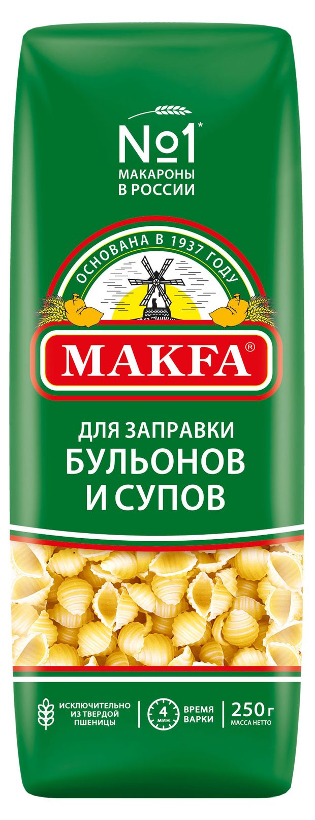 Макаронные изделия Makfa Ракушечки для заправки бульонов и супов 250 г 61₽