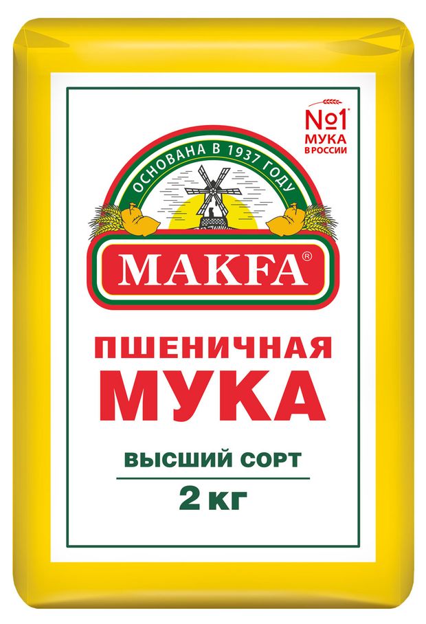 Мука пшеничная MAKFA высший сорт 2 кг 119₽