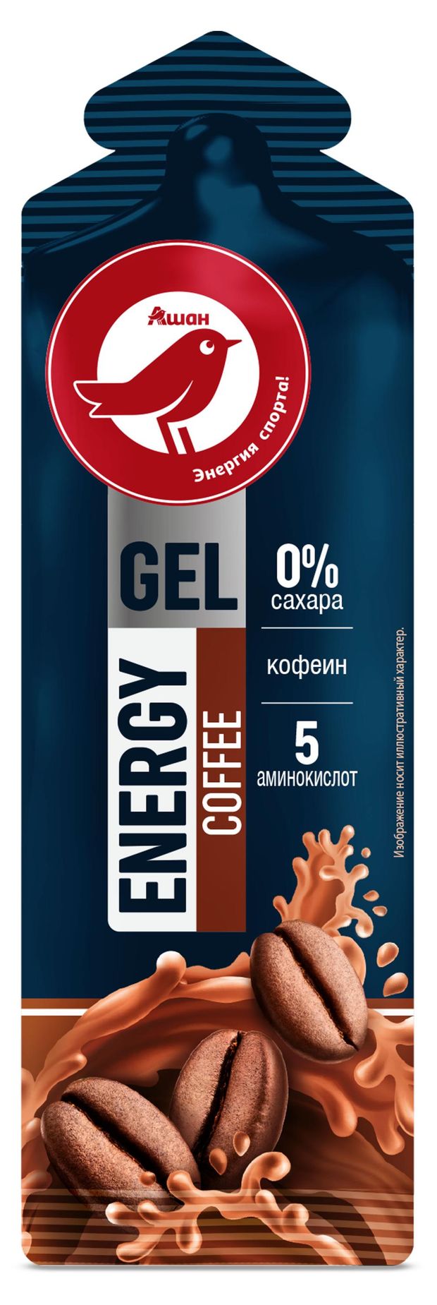 Энергетический гель АШАН Красная птица со вкусом кофе в саше, 60 г