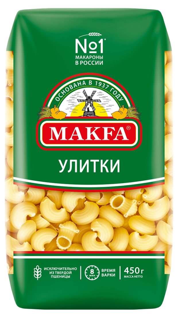 Макаронные изделия Makfa улитки 450 г 59₽