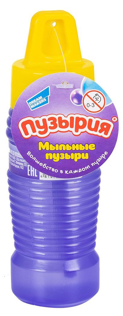 Мыльные пузыри Bubbleland, 120 мл