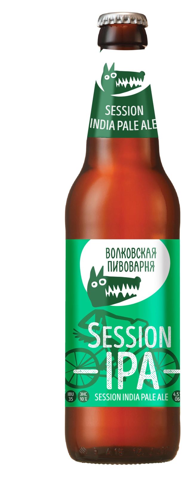 Пиво светлое Волковская Пивоварня нефильтрованное Session IPA 45 450 мл 99₽