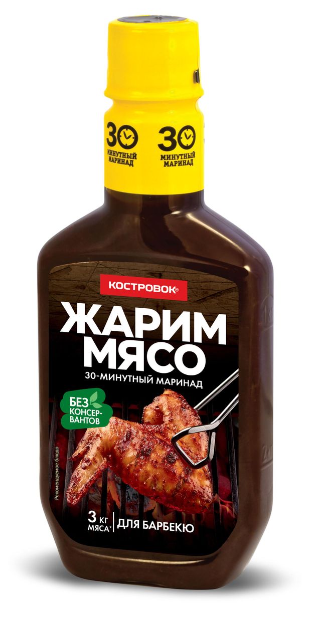 Маринад Костровок для барбекю, 300 г