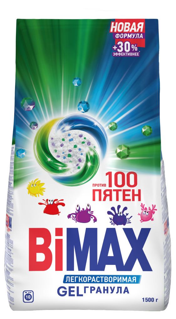 Стиральный порошок Bimax против 100 пятен, 1,5 кг