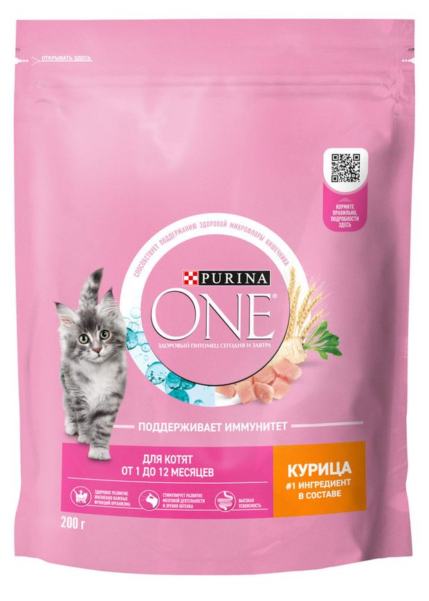 фото Сухой корм для котят purina one с курицей, 200 г