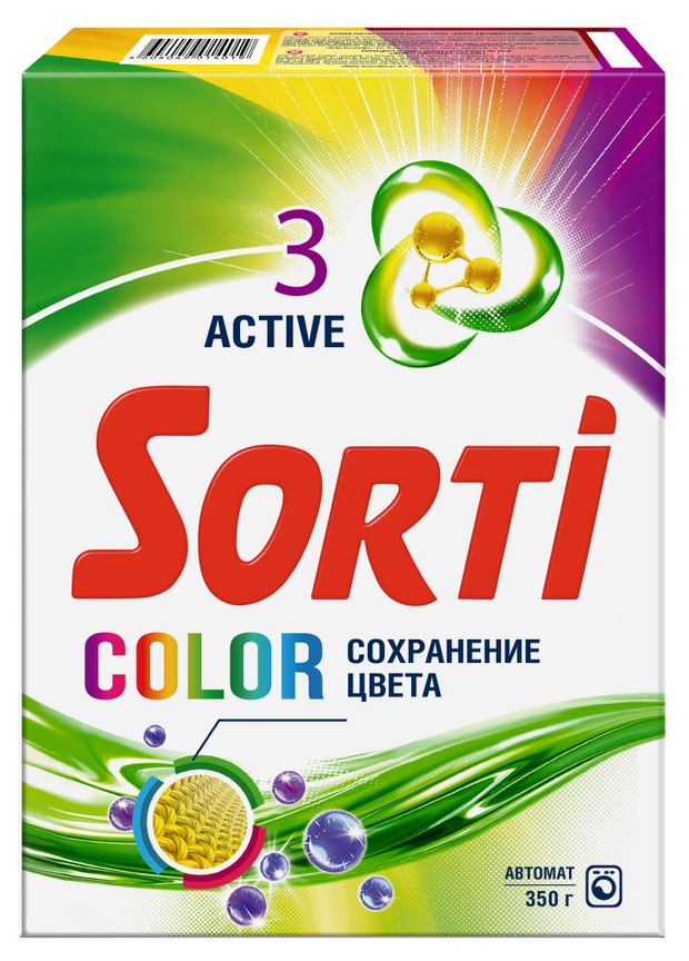 фото Стиральный порошок sorti color автомат, 350 г