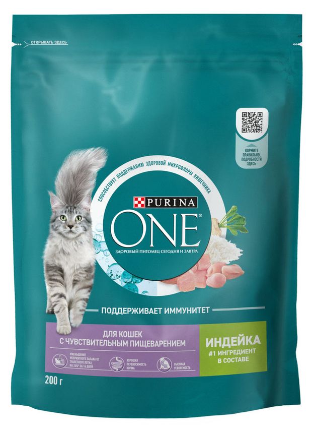 Сухой корм для кошек Purina ONE с чувствительным пищеварением с индейкой, 200 г