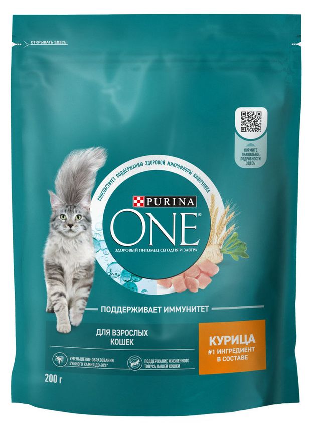 Сухой корм для кошек Purina ONE с курицей, 200 г