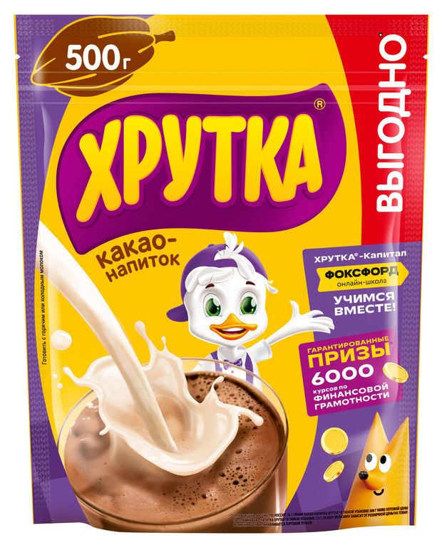 Какао-напиток ХРУТКА быстрорастворимый, 500 г