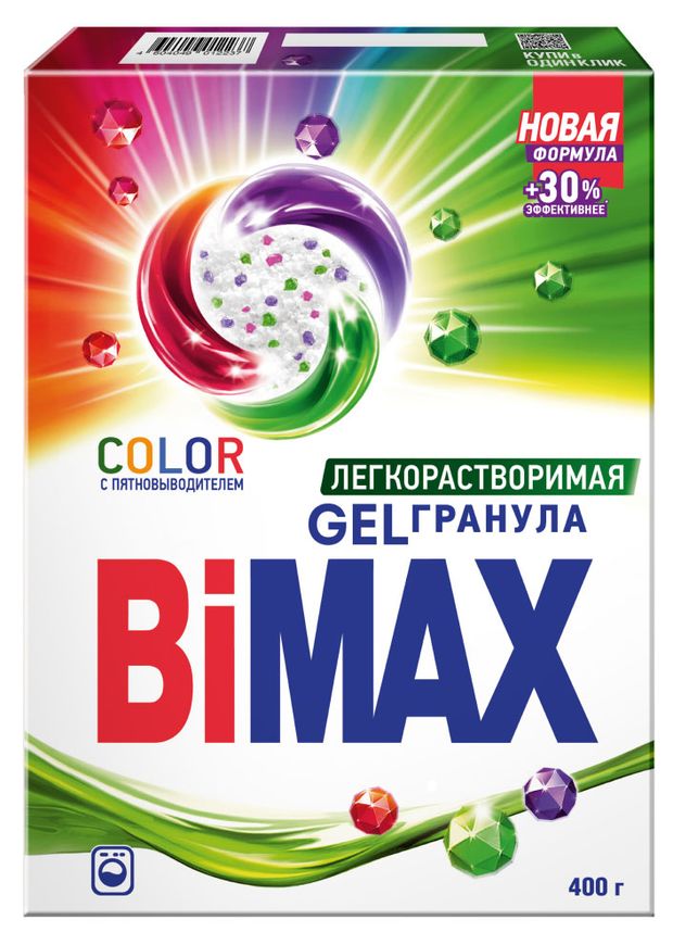 Стиральный порошок BiMax Color автомат, 400 г