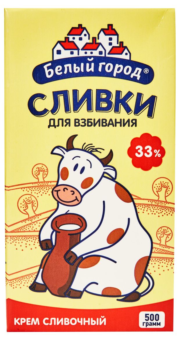 фото Сливки белый город для взбивания 33% бзмж, 500 мл