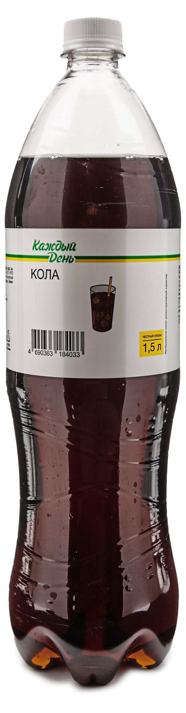 Купить Напиток газированный «Каждый День» Кола, 1,5 л (557514) в  интернет-магазине АШАН в Москве и России