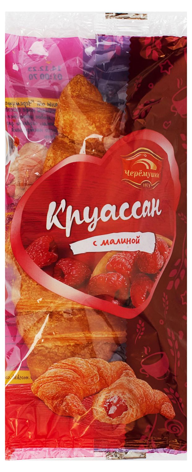 Круассан Черемушки с малиной 80 г 51₽