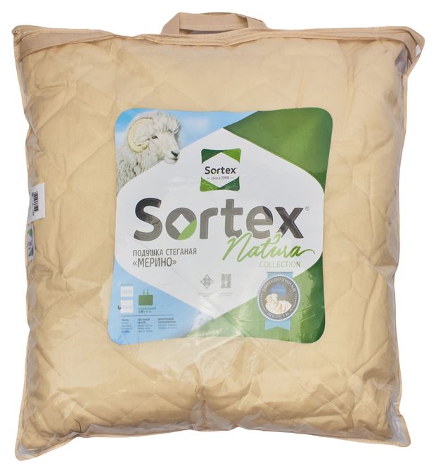 Подушка Sortex Классика из овечьей шерсти, 70х70 см