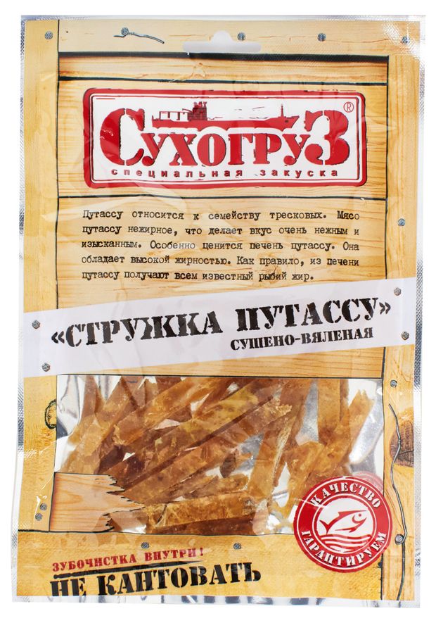 Путассу СухогруЗ стружка, 70 г