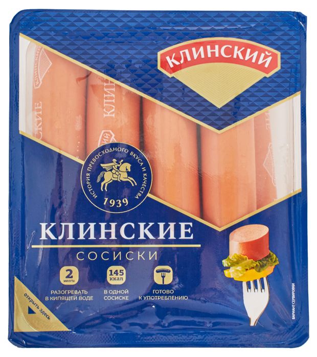 Сосиски Клинский Клинские, 460 г