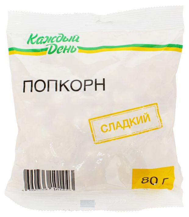 Попкорн сладкий Каждый День 80 г 30₽