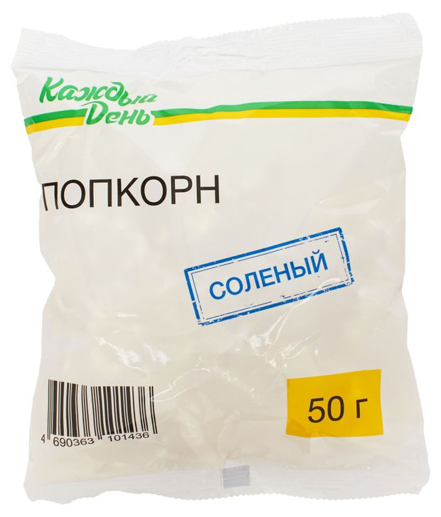 Попкорн Каждый День соленый 50 г 23₽