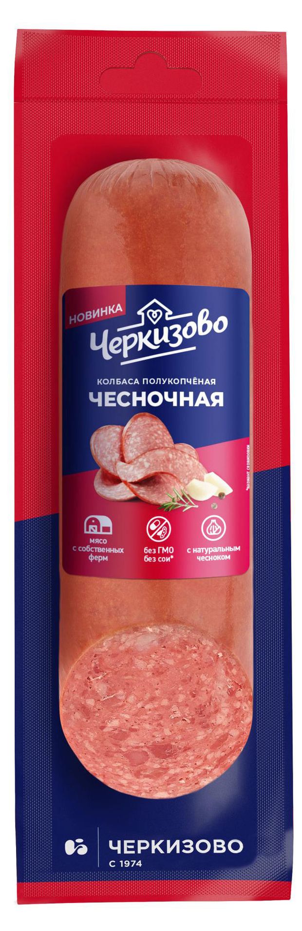 Колбаса полукопченая Черкизово Чесночная, 300 г