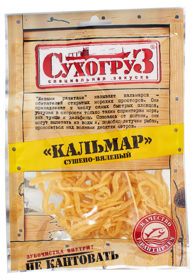 Кальмар сушеный СухогруЗ 70 г 209₽