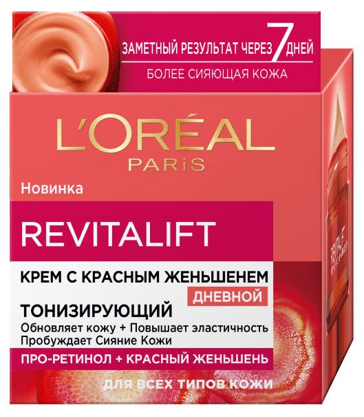 фото Крем для лица дневной l'oreal paris revitalift с красным женьшенем, 50 мл