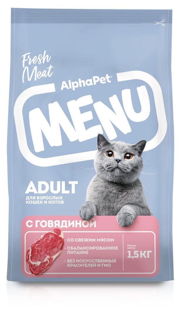 Сухой корм для кошек AlphaPet Menu с говядиной, 1,5 кг