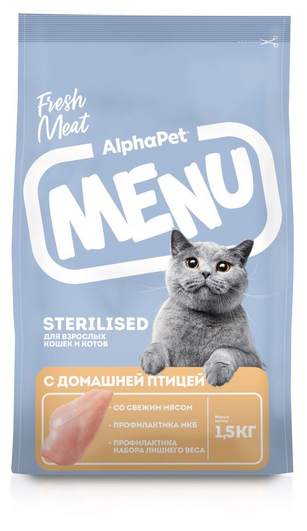 фото Сухой корм для стерилизованных кошек alphapet menu с домашней птицей, 1,5 кг