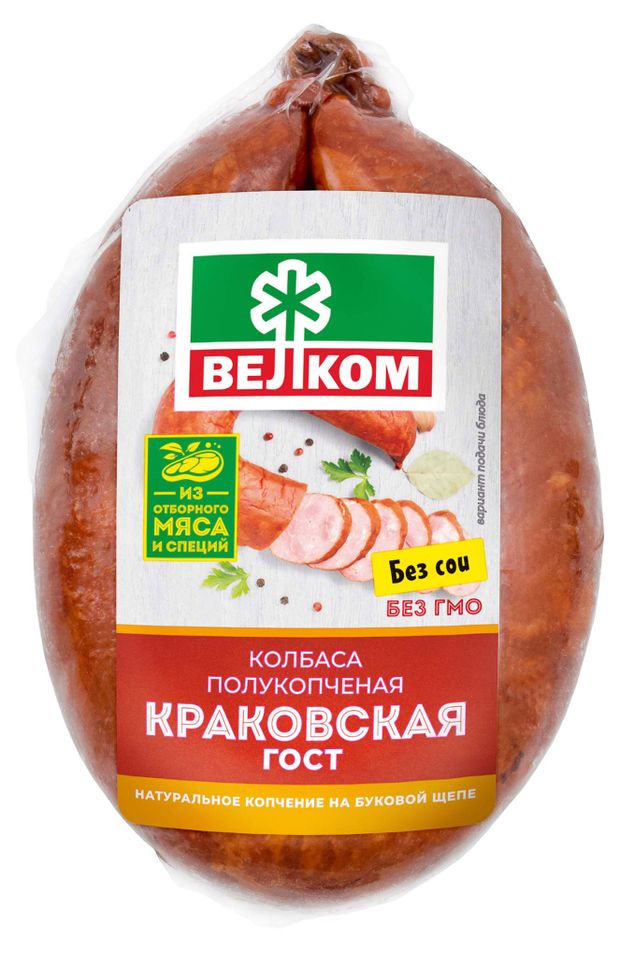 Колбаса Велком Краковская полукопченая, 360 г