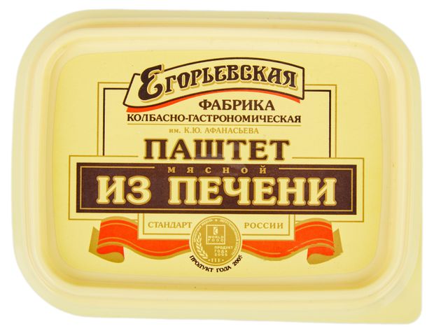 Паштет мясной Егорьевская КГФ Жареный из свиной и говяжьей печени 150 г 111₽