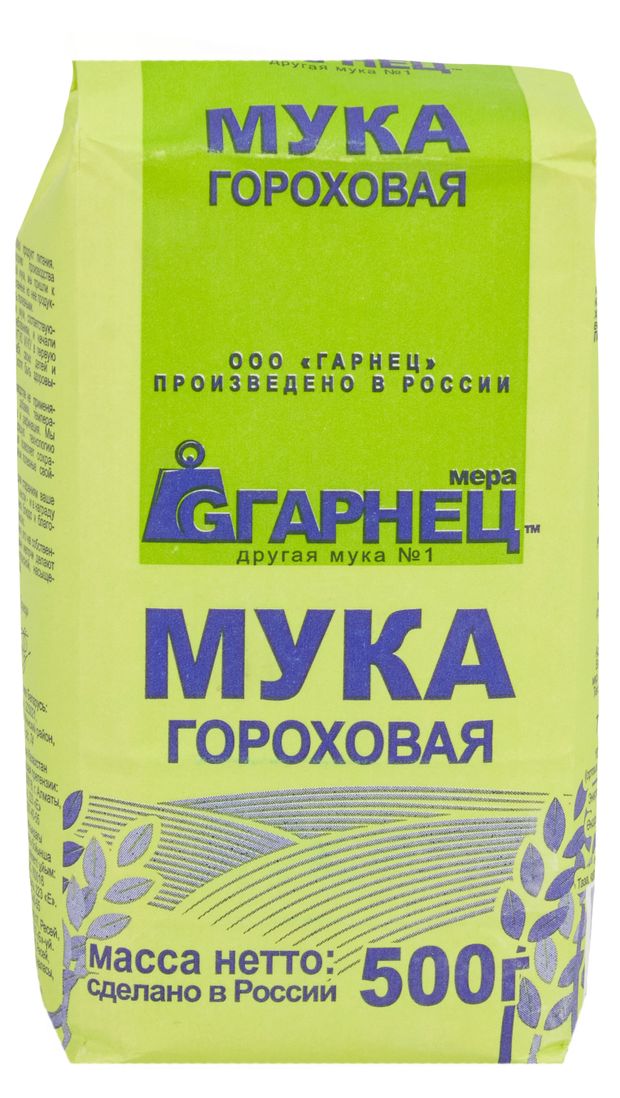 Мука гороховая ГАРНЕЦ 500 г 119₽