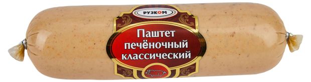 Паштет печеночный Рузком Классический из свиной печени, 250 г