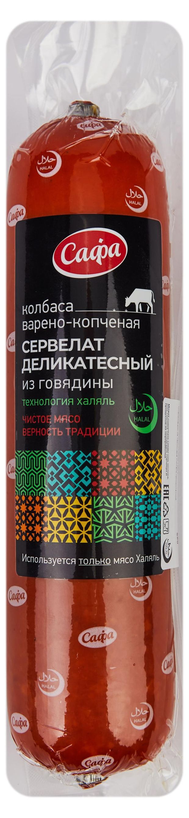 Колбаса варено-копченая САФА Сервелат Деликатесный, 580 г