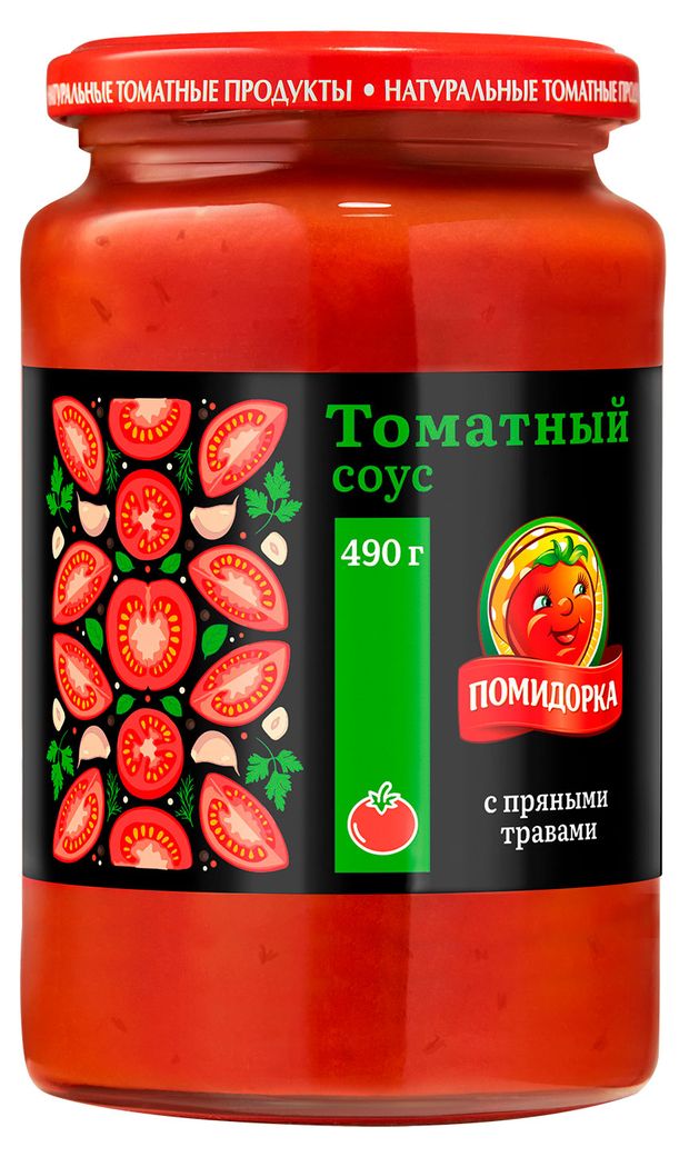 Соус ПОМИДОРКА Томатный, 490 г